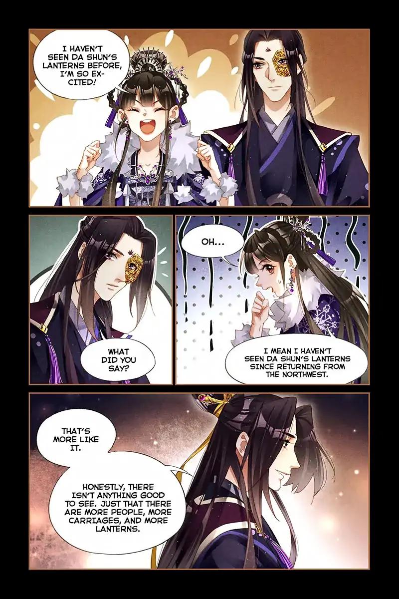 Shen Yi Di Nu Chapter 232 4